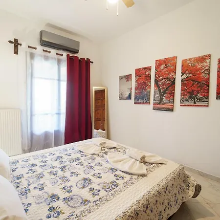 Casa Di Marinero 아르가시
