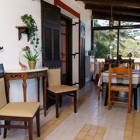 Casa Di Marinero * 아르가시